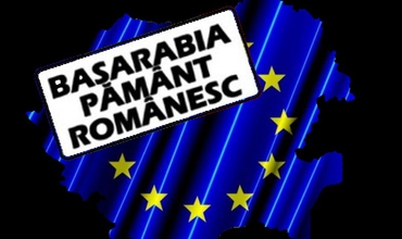 Антонеску заметил, что румыны ждут вовсе не символического объединения в виде членства Молдовы в ЕС, а того, "что нуждается в решении румын Молдовы, в первую очередь".