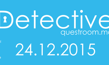 24 января - открытие Detective Quest Room в Кишиневе!