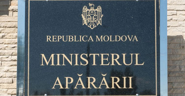 Reacția Ministerului Apărării la zvonurile despre pensionare