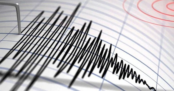 Cutremur Cu Magnitudinea N Mexic Exist Risc De Tsunami