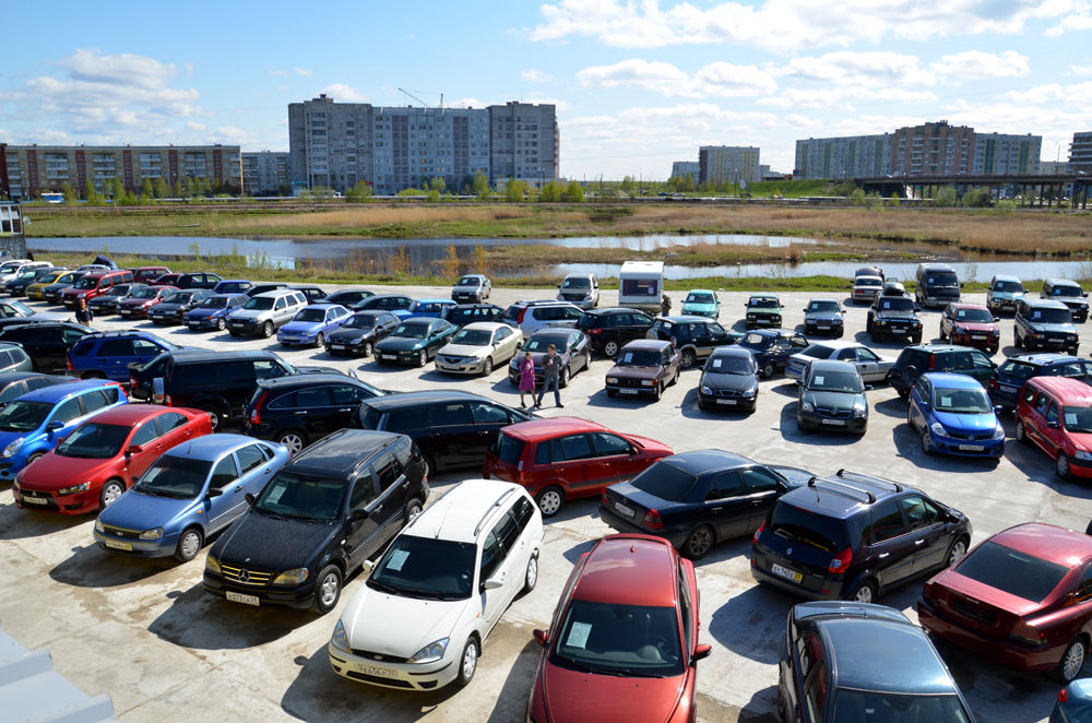 Где находится авторынок