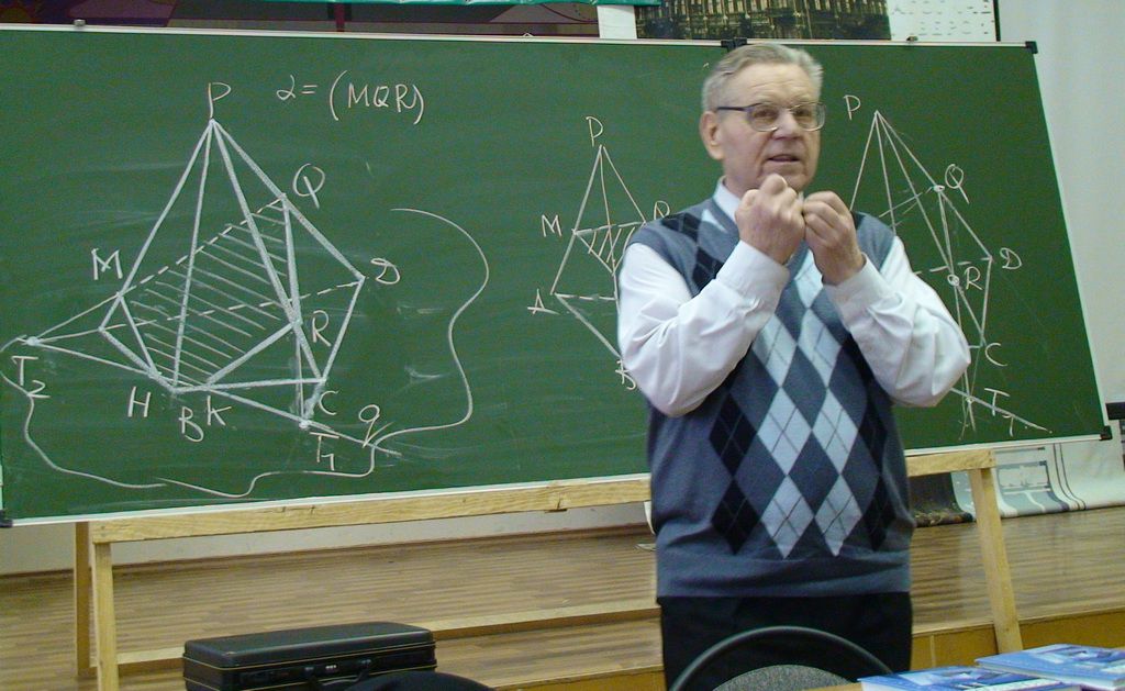Мастер класс учителя математики старших классов Мастер класс учителя математики старших классов