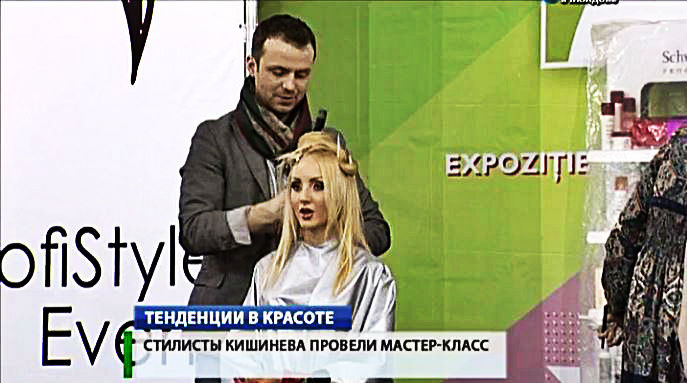 Мастер класс в кишиневе Мастер класс в кишиневе