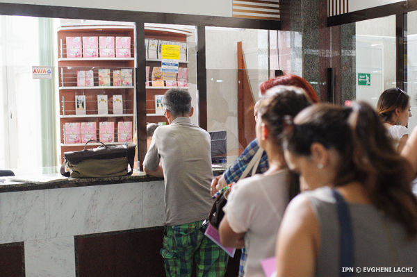 Oficiul Postal Nr 13 Iasi Program