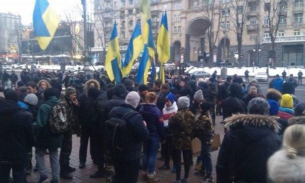 У киевской мэрии началась акция против повышения тарифов