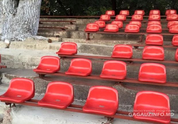 Stadionul din Comrat, distrus de huligani! Mai multe scaune au fost furate