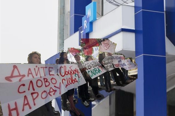 Оппозиция и общественность требуют от ''Телерадио-Молдова'' отказаться от цензуры
