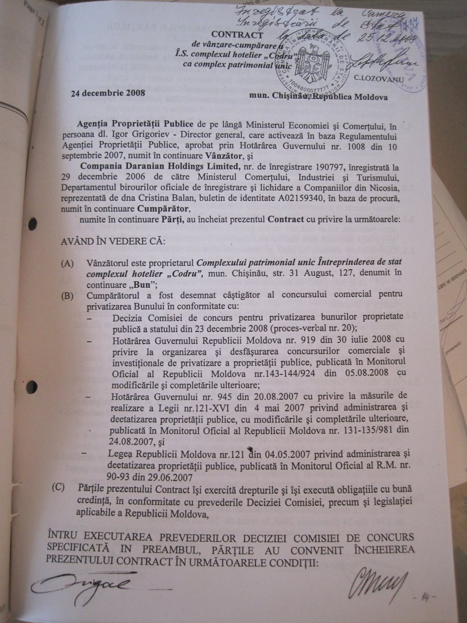 СМИ: Гостиница «Кодру» - собственность Влада Плахотнюка
