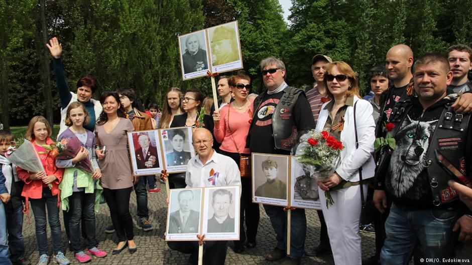 9 Мая в Берлине: под рев мотоциклов и песни Высоцкого
