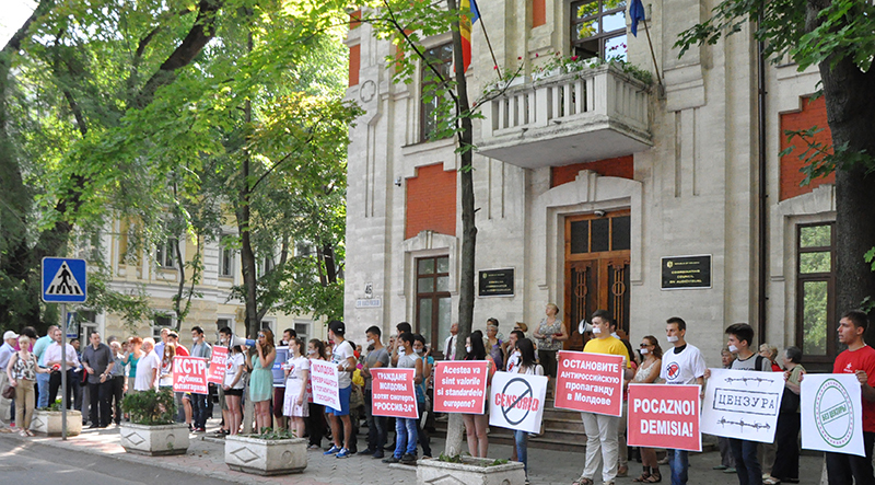 Социалисты: Решение КСТР вызвано чистым политическим заказом.