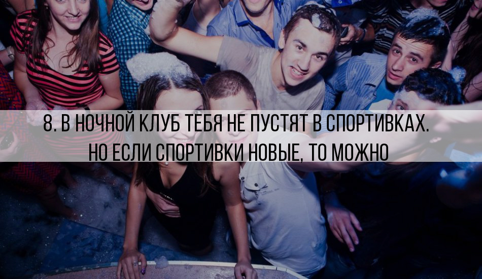 10 признаков того, что Кишинев — провинциальный город