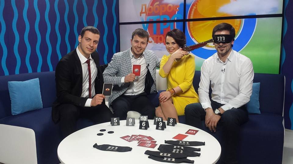 Клуб Mafia.md расширяется!