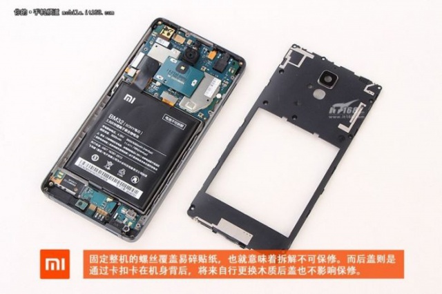 iPhone 6 вышел, а Apple и не знает: Xiaomi Mi4
