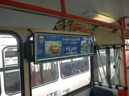 Новые внутрисалонные позиции  от troleibus.md