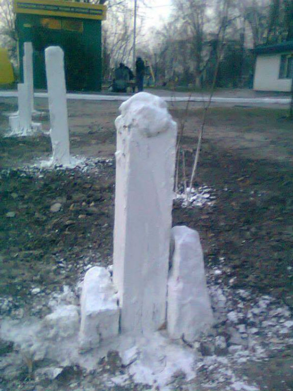 Кличко затроллили во время конкурса на лучшую фотографию