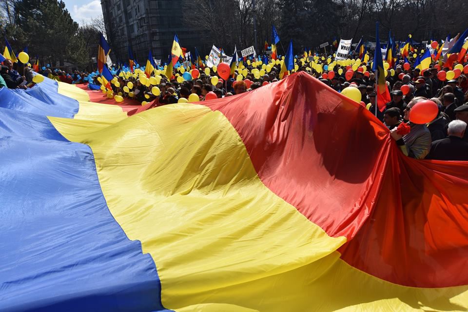 Сторонники объединения с Румынией хотят украинских территорий
