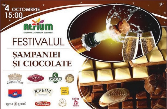 Фестиваль шампанского и шоколада в Торговом центре Atrium