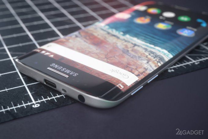 Samsung Galaxy S7 edge изогнули с трех сторон