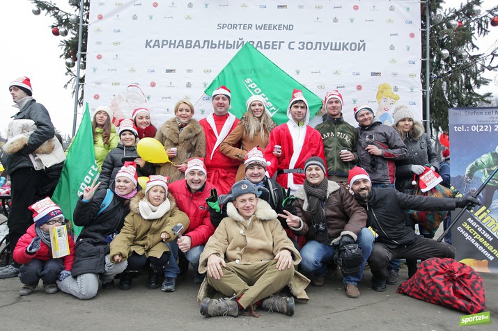 В Кишинёве прошел первый карнавальный забег