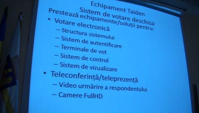 В МСК появится электронный механизм подсчета голосов