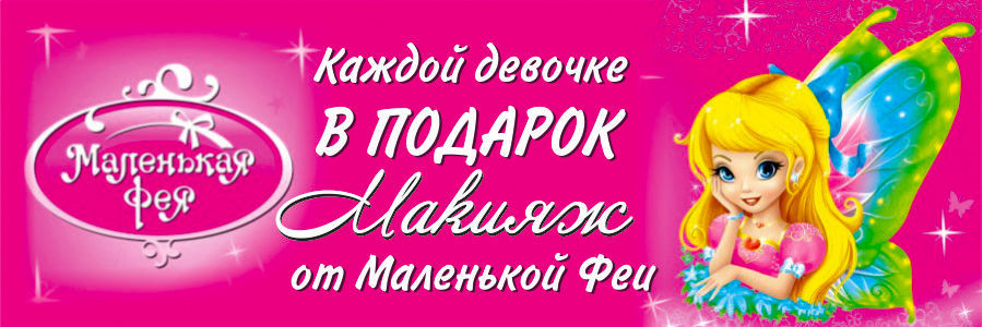 Baby Hall: Цирк Деда Мороза!