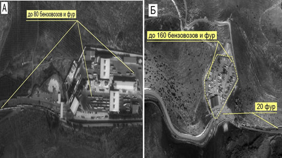 Минобороны опубликовало фотографии бензовозов ИГ на границе Турции и Сирии