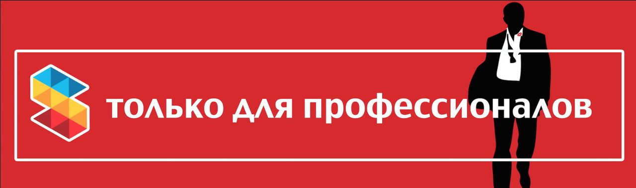 Congresul capitaliştilor în Chişinău