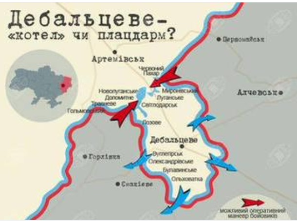 Ополченцы пытаются замкнуть дебальцевский котел: в Сети появилась карта наступления