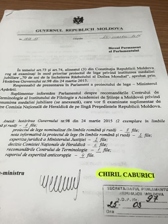 Chiril Gaburici nu știe cum îl cheamă?! A semnat sub nume greșit