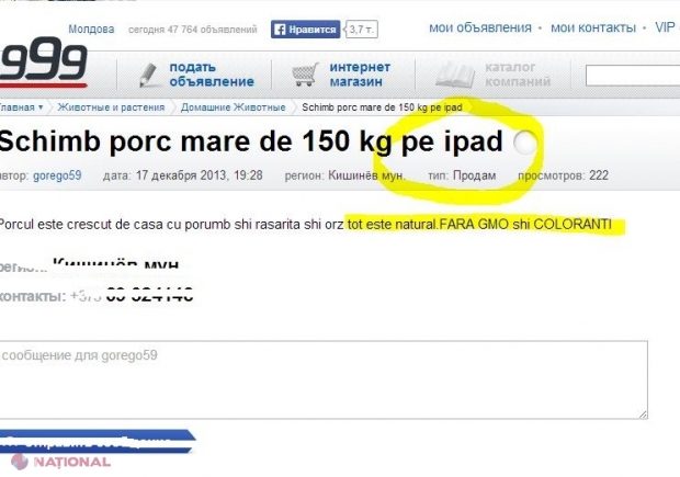 Caz real în Moldova: „Dau un porc pentru un IPAD”
