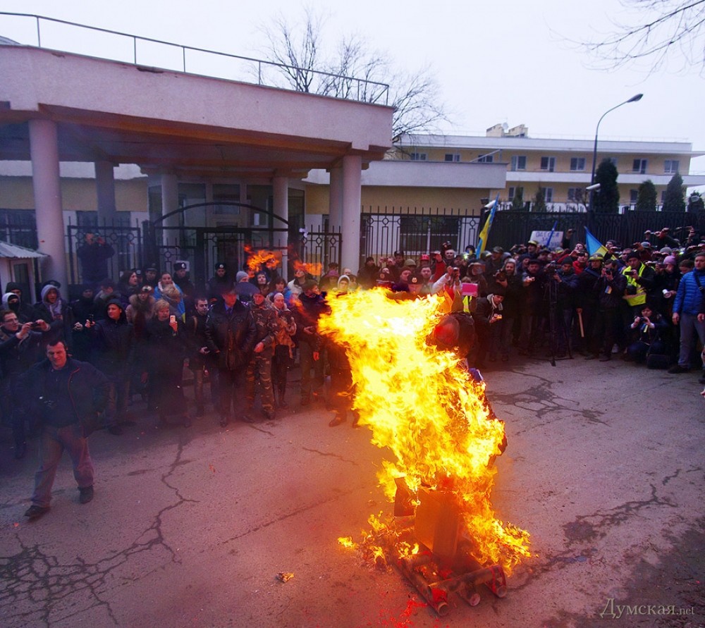 Одесситы вышли на митинг против введения российских войск на Украину