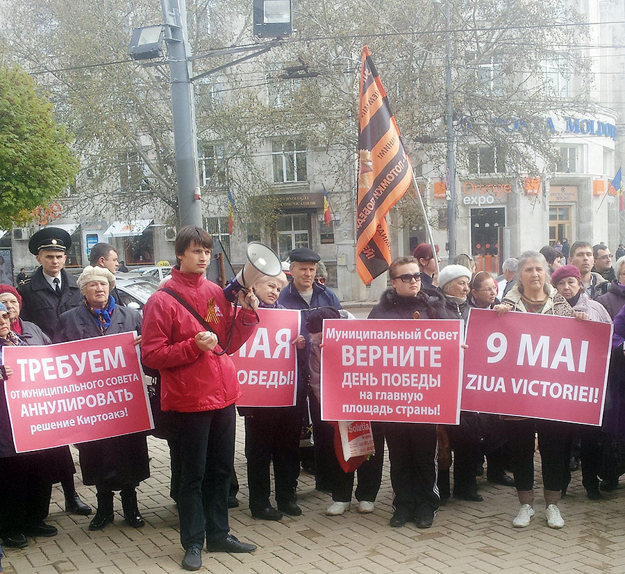 Кишинёвцы требуют вернуть День Победы на площадь