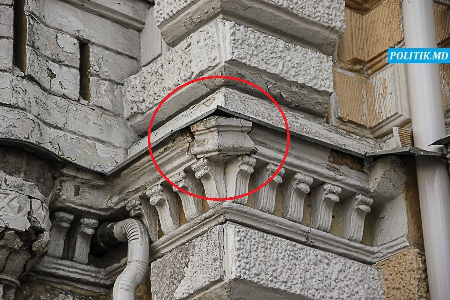 Primăria capitalei – pericol public