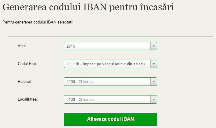 Все, что нужно знать про код IBAN