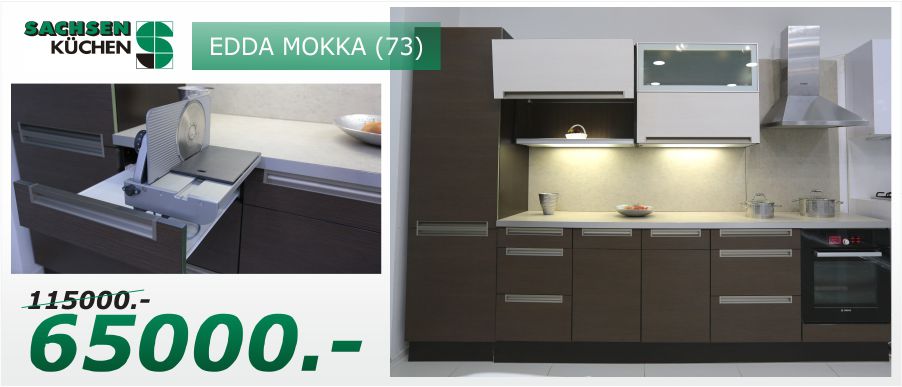 Распродажа элитной немецкой и итальянской мебели