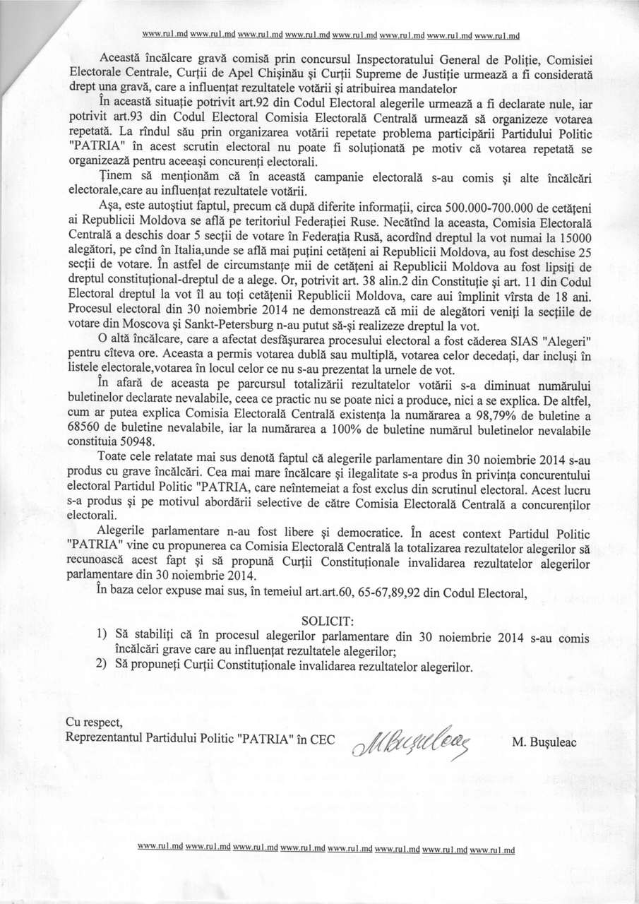 Patria настаивает на нелегитимности прошедших парламентских выборов