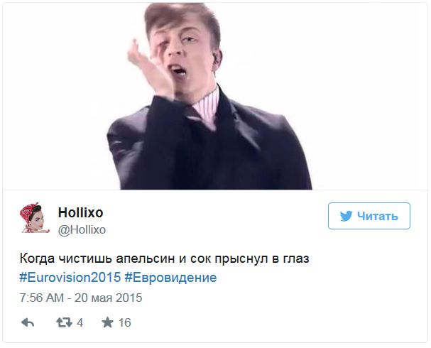 Бельгиец на Евровидении-2015 исполнил очень странный номер