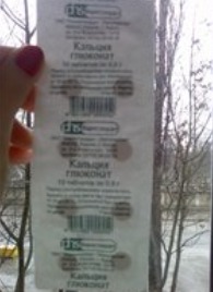 5 шокирующих вещей, найденных кишинёвцами в продуктах питания