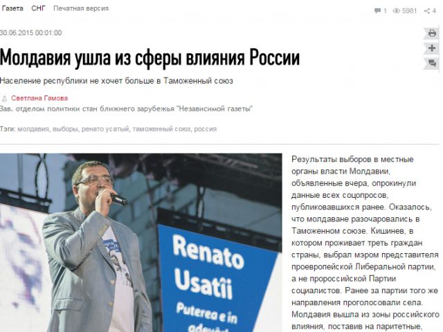 Nezavisimaia Gazeta, despre rezultatele alegerilor locale: Moldova a iesit de sub sfera de influenta a Rusiei