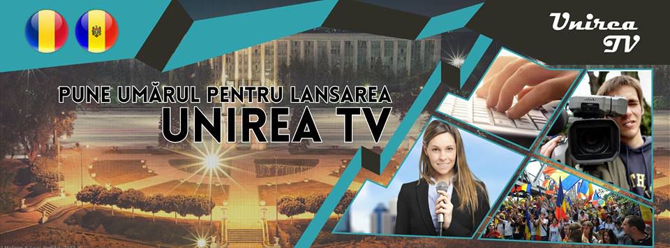 Молдавские унионисты запускают телевизионный канал Unirea TV