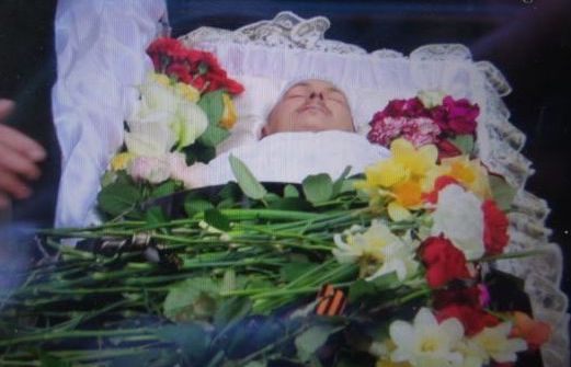В Киеве прощаются с Бузиной под лозунги "Фашизм не пройдет"