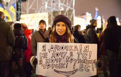 Киевлянка, требовавшая на Майдане кружевные трусики и ЕС, ищет работу в РФ