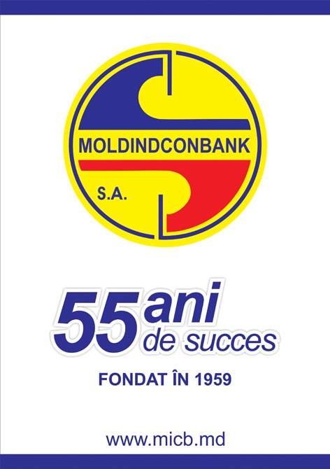 Обращение по случаю 55-летия основания BC „Moldindconbank” ®