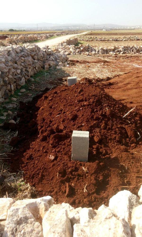"Аль-Каида" подтвердила гибель одного из своих главарей в Сирии