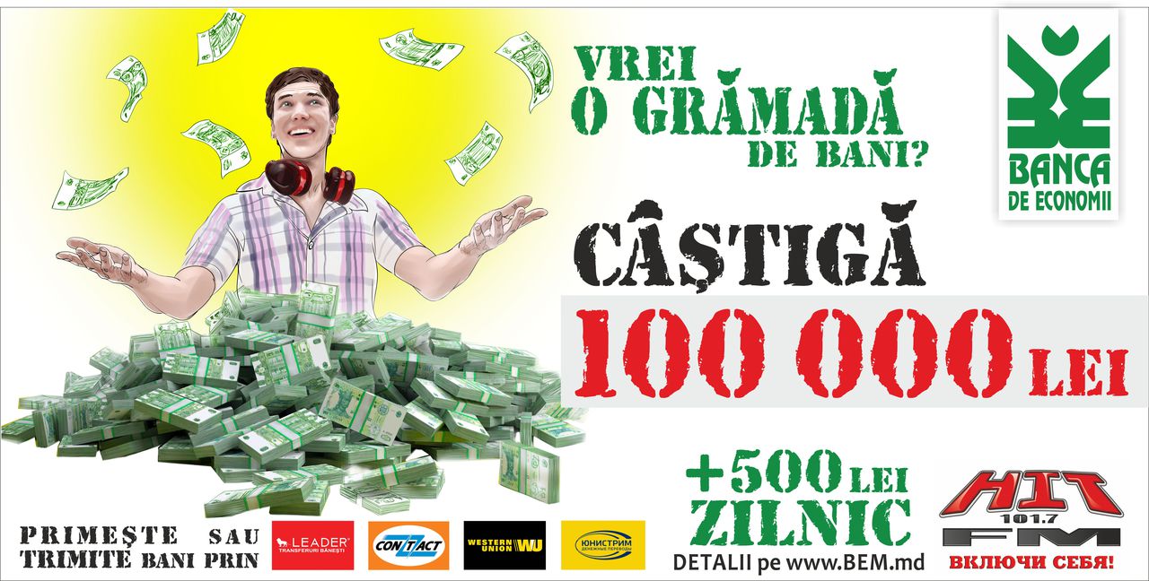 Vrei o grămadă de bani? Câștigă 100 de mii de la Banca de Economii