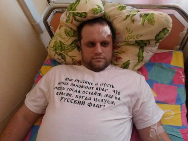 Жена Губарева обнародовала его фото из Ростова