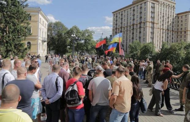В Киеве начался съезд "Правого сектора"