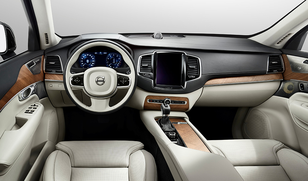 DAAC Hermes объявляет старт приема заказов на новый VolvoXC90