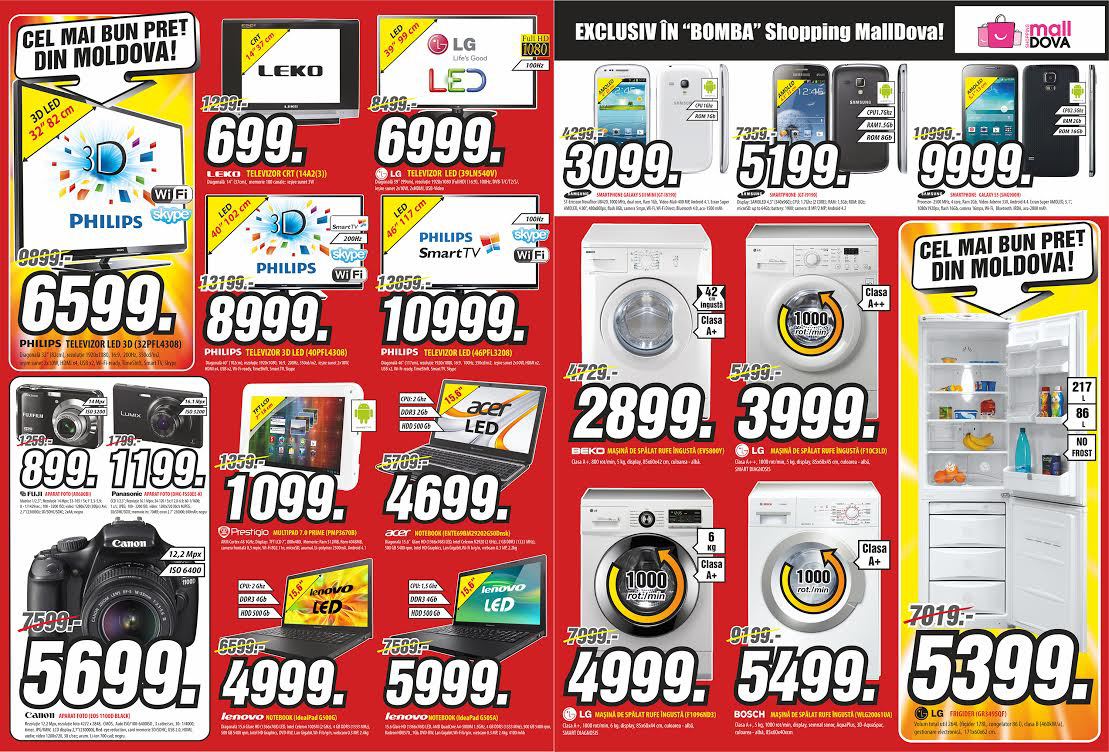 Bomba: Doar o noapte! Reduceri de până la 50%