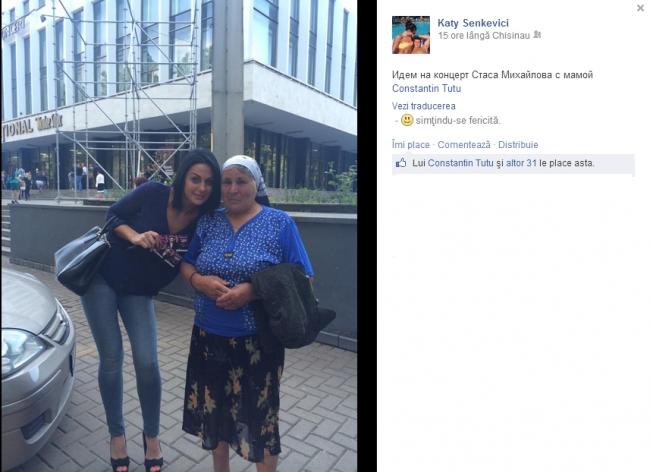 Iubita lui Constantin Tutu, cu mama-soacra la concert!